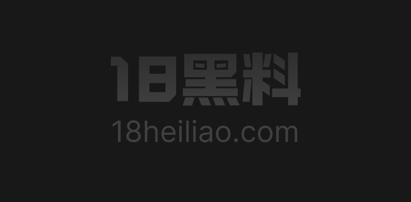 抖音女神Aying私密床战流出！万人狂追全记录 - 图1